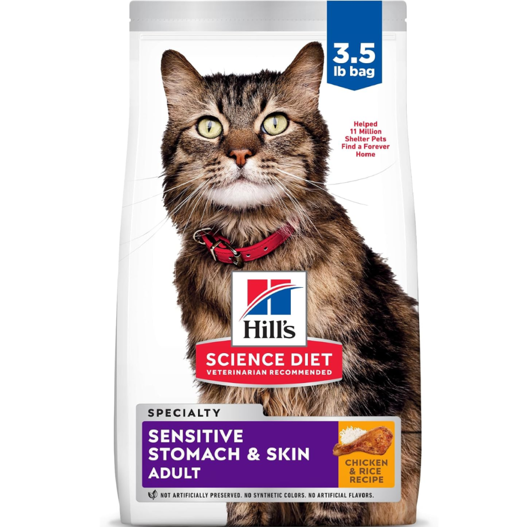 Kitten Food for Sensitive Stomachs